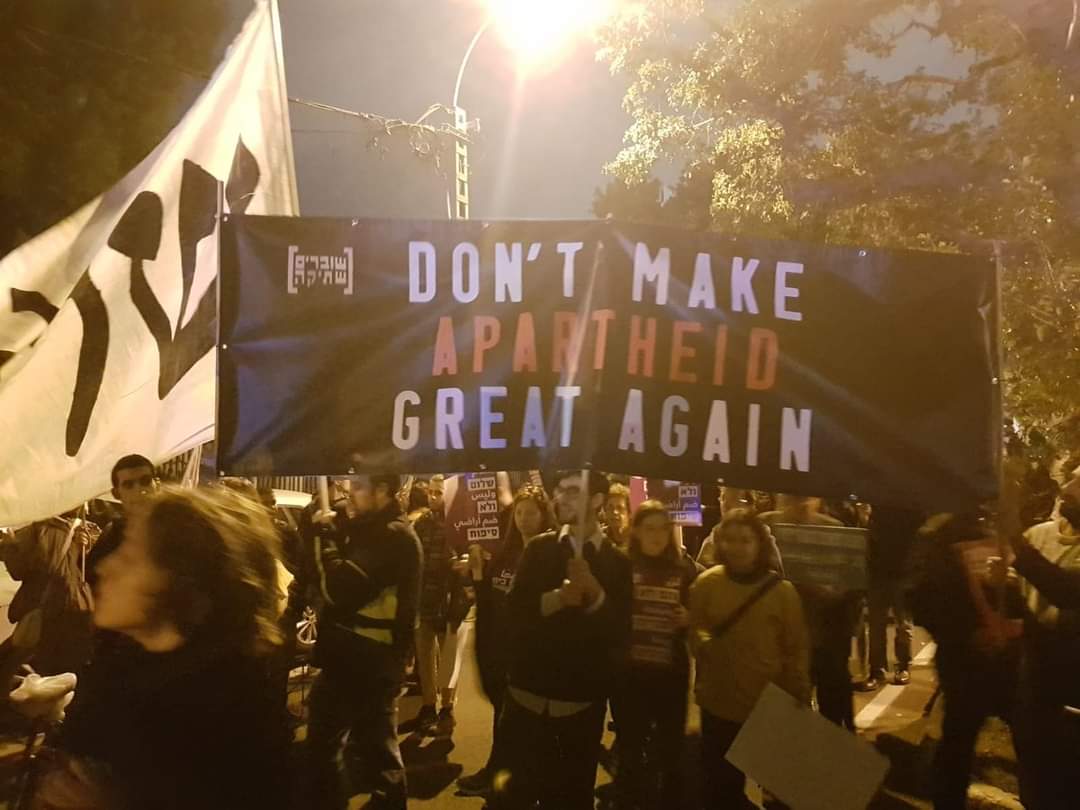 DON’T MAKE APARTHEID GREAT AGAIN